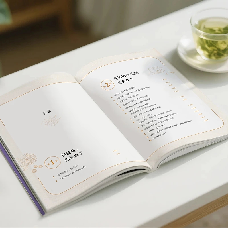 Lenitivo il freddo e per chied - Health & Wellness Expo recensione e prezzo