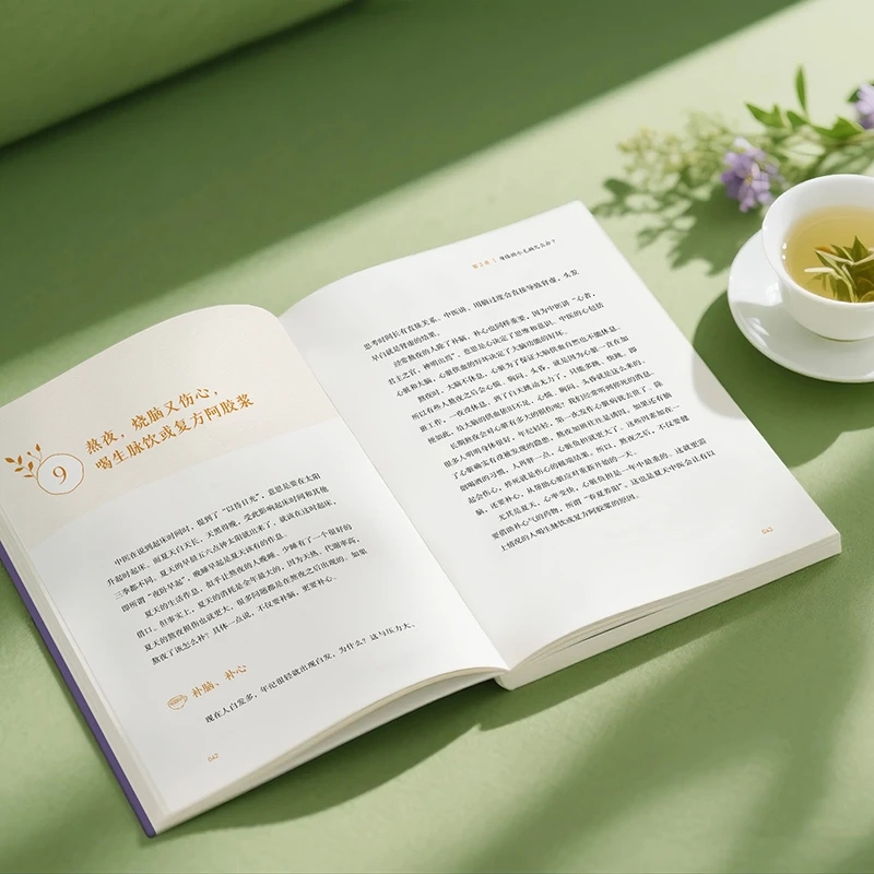 Lenitivo il freddo e per chied - Health & Wellness Expo recensione e prezzo